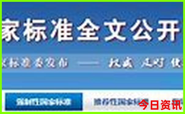 亚美尼亚十大著名景点